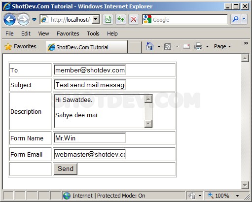 employer hird form